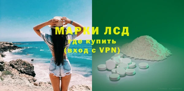 прущие крисы Гусь-Хрустальный