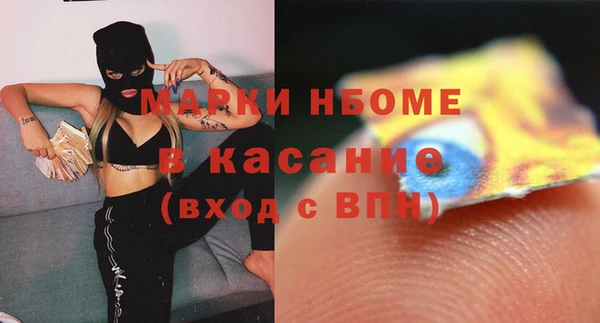 дистиллят марихуана Гусев