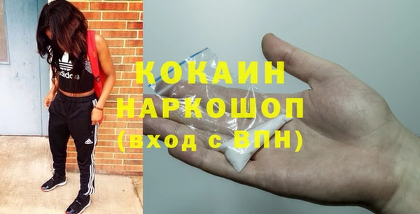 дистиллят марихуана Гусев