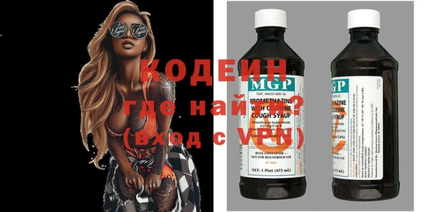 дистиллят марихуана Гусев