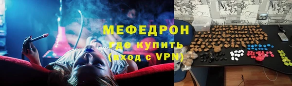 дистиллят марихуана Гусев