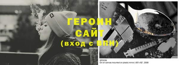 прущие крисы Гусь-Хрустальный