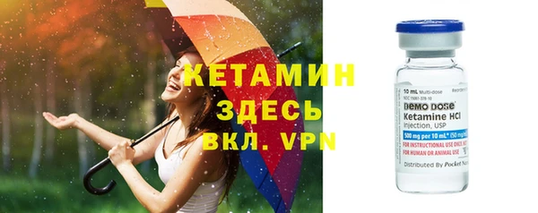 синтетический гашиш Дмитровск
