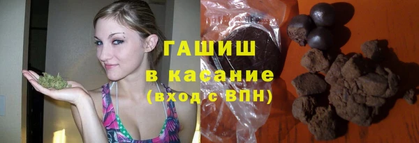 COCAINE Гусиноозёрск