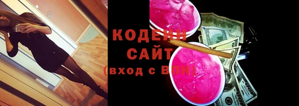 прущие крисы Гусь-Хрустальный