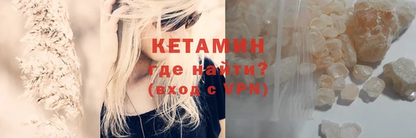 дистиллят марихуана Гусев