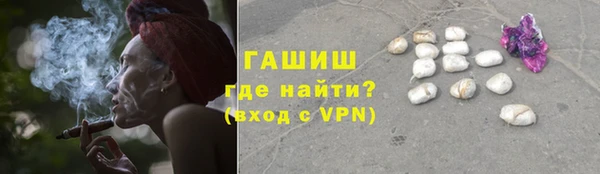 дистиллят марихуана Гусев