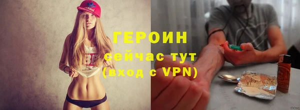 метамфетамин Дмитриев