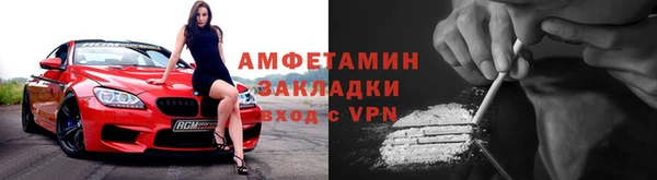 прущие крисы Гусь-Хрустальный