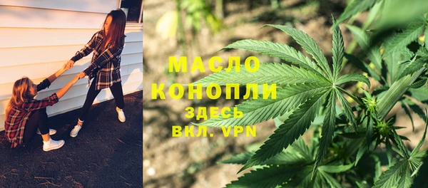 COCAINE Гусиноозёрск