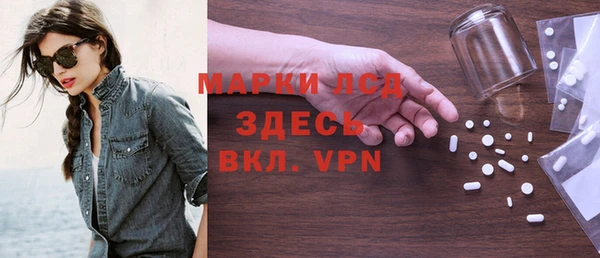 COCAINE Гусиноозёрск