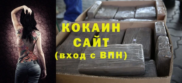 дистиллят марихуана Гусев