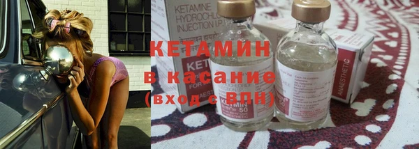 дистиллят марихуана Гусев