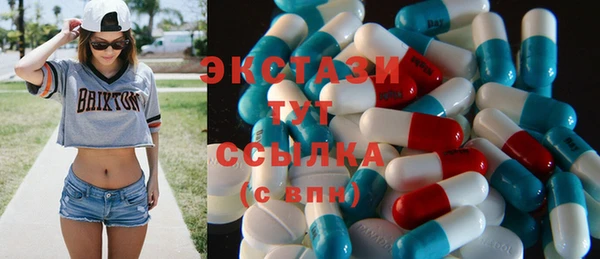 COCAINE Гусиноозёрск