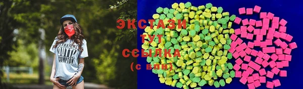 прущие крисы Гусь-Хрустальный