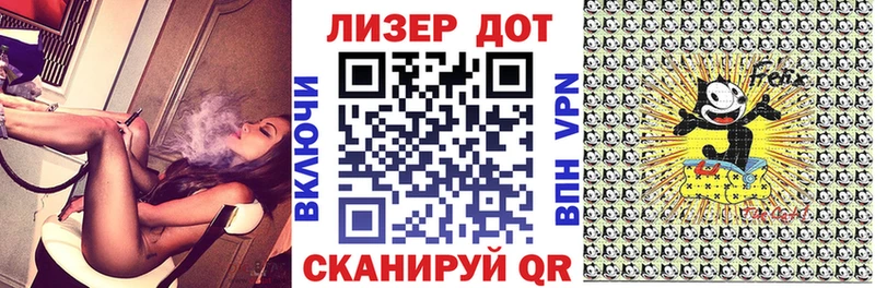 Марки N-bome 1500мкг  ссылка на мегу маркетплейс  Донецк 