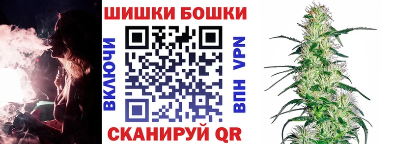 блэк спрут сайт  Донецк  Марихуана конопля 
